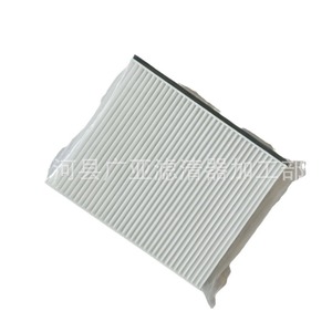 Filtre à air d'habitacle compatible avec Baic New Energy Ec3 E180 E200, élément filtrant automobile pour système de climatisation automobile - Product Image 1