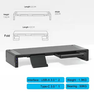 Алюминиевый сплав игровая компьютерная подставка для монитора с выдвижным ящиком USB для струйного принтера Desk настольное крепление лучший ПК монитор Стенд Полка стояк