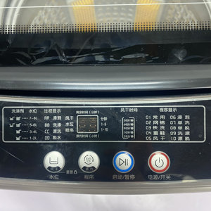 Machine à laver les chaussures automatique grande capacité 10 kg, lave-vaisselle domestique, machine à laver pour la cuisine - Product Image 4