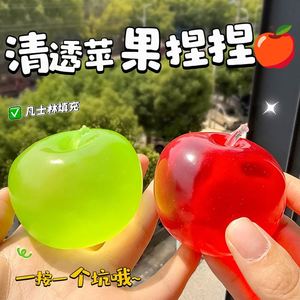 Jouet anti-stress en silicone TPE souple en forme de pomme transparente, non rebondissant, malléable avec rembourrage en vaseline, pour tous les âges - Product Image 5