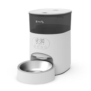 새로운 스마트 고양이 강아지 자동 그릇, 스마트 반려동물 급식기 디스펜서 시간 설정 급식, 반려동물 사료 디스펜서 자동 애완동물 급식기 - Product Image 4