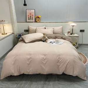 4종 세트 폴리에스터 침대 시트 이불 커버 모던 단색 사계절용 학생 기숙사 싱글 침구 - Product Image 5