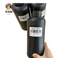 Nouveau liquide de nettoyage UV à base d'huile 1000 ml pour têtes d'impression TX800 Dx8 Dx10, compatible avec les imprimantes UV à plat 4060 6090