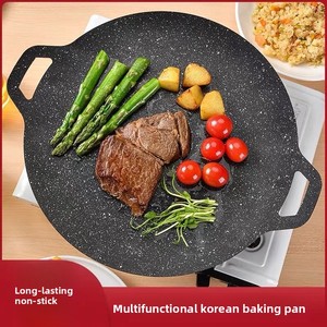 Yolecen Maifan Kim Loại Nướng Thịt Nướng Pan Cho Cắm Trại Ngoài Trời Không Dính Hàn Quốc BBQ Bề Mặt Đá - Product Image 4