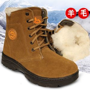 Botas de nieve para hombre con forro de lana, botas de trabajo de invierno de cuero vacuno engrosado, cordones delanteros, suela inyectada, color sólido - Product Image 1