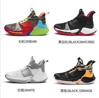 Chaussures de Basket Montantes Authentiques pour Hommes, Baskets de Sport Colorées d'Extérieur pour Amoureux et Couples, Vente en Gros