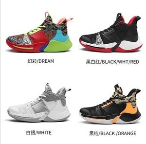 Мужские Оригинальные баскетбольные высокие кроссовки для улицы красочные парные спортивные кроссовки для влюбленных оптом - Product Image 2