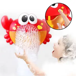 电动婴儿泡泡机玩具卡通螃蟹泡泡浴缸幼儿塑料泡泡机