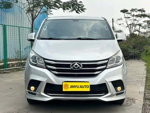 Maxus G10 VAN Usada, 6AT Automática, Gasolina, MPV <span class=keywords><strong>de</strong></span> 7 Plazas, Motor Turbo <span class=keywords><strong>de</strong></span> 350 Nm, Neumáticos R16, Asientos <span class=keywords><strong>de</strong></span> Tela, Volante a la Izquierda, Cámara Trasera - Product Image 2