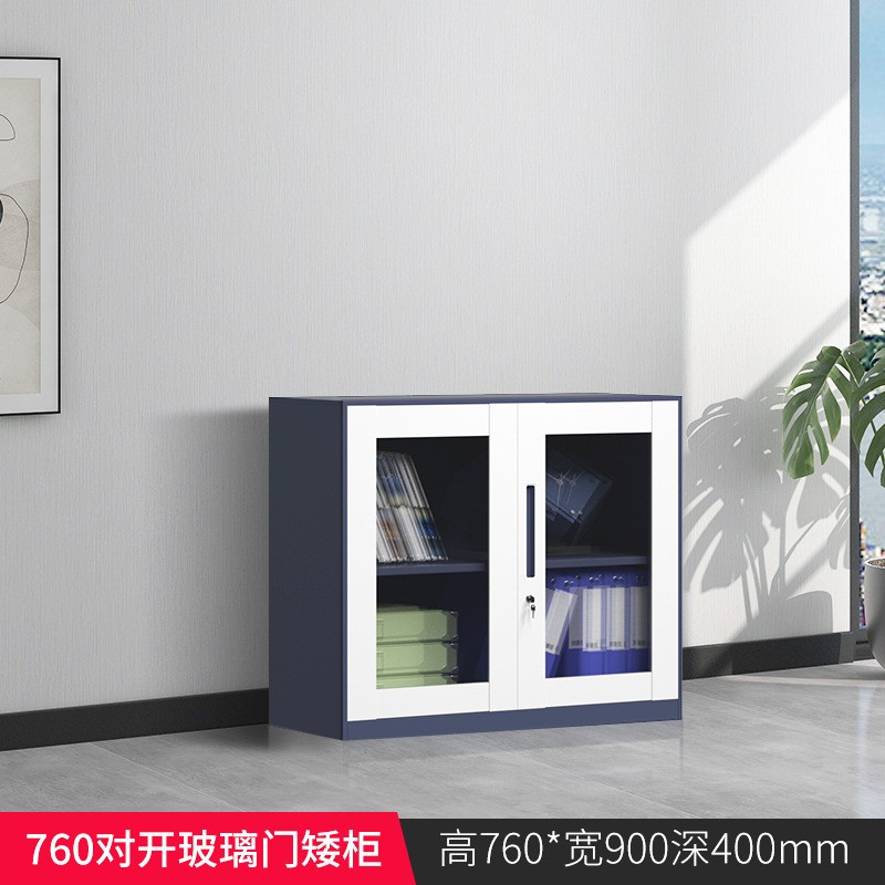 Mueble bajo con puertas de cristal (760 mm de alto)