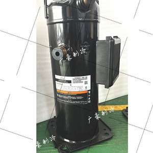 คอมเพรสเซอร์เครื่องปรับอากาศ Copeland รุ่น VP232KSE-TEP-522 ขนาด 20 แรงม้า ใช้สารทำความเย็น R410A - Product Image 2