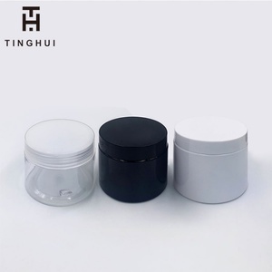 กล่องพลาสติกสีดำเปล่าสำหรับบรรจุภัณฑ์เครื่องสำอาง  บรรจุภัณฑ์พลาสติกสำหรับผลิตภัณฑ์เครื่องสำอาง  กระปุกครีมขนาด 500 มล. - Product Image 1