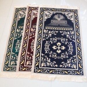 Alfombra de Oración Musulmana Floral, Lavable, Tejida, Duradera, para Uso Diario en el Hogar y al Aire Libre - Product Image 1