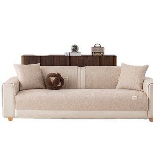 Warm Home <b>Sofa</b> <b>Cover</b> 90-140cm Solid Color Washable <b>Sofa</b> Cushion General Use - Product Image 5