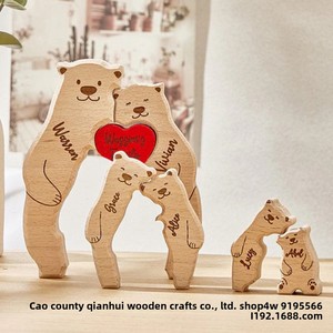 2025 para el nuevo juego de tallado de oso de madera maciza de madera, adornos de rompecabezas para <span class=keywords><strong>madre</strong></span> <span class=keywords><strong>e</strong></span> hijo, artesanías familiares cálidas, juguetes educativos - Product Image 3