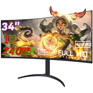Nouvel écran de jeu PC de 34 pouces, 240 Hz, écran LCD HD incurvé avec haut-parleurs pour la maison, le bureau, le travail, le jeu - Product Image 1