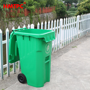Hmtpc Contenedor de Basura de Plástico para Exteriores de 240L con Tapa para Calles y Zonas Residenciales - Product Image 1