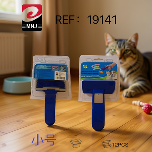 Petit peigne portable en plastique pour animaux de compagnie, idéal pour les produits promotionnels et les peignes pour animaux. - Product Image 3