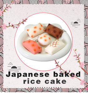 Kawaii स्क्विशी चावल केक निचोड़ मोची खिलौने पके हुए चावल केक जापानी खाद्य मोची स्क्विशी - Product Image 2