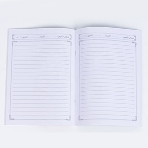 Cahier d'exercices imprimé en couleur de vente chaude avec cahier de bande dessinée Illustration de super-héros pour les étudiants africains cahier cousu en selle - Product Image 5