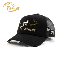 4UGEAR Gorras pabrikan topi Trucker jaring kosong katun 5 Panel kustom topi Snapback pabrik 4U dengan logo kustom grosir