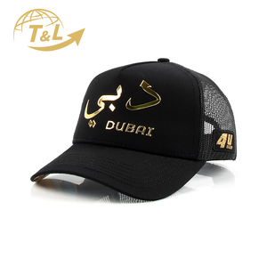 4UGEAR Gorras Fabricant Personnalisé 5 Panneau Coton Blanc Mesh Trucker Hats Snapback Caps 4U Factory avec logo Personnalisé Vente en Gros - Product Image 1