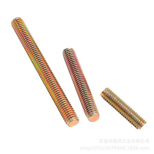 Shunfeng สกรูเกลียวแบบเต็มตัว M4 M6สี M8สลักเกลียวเคลือบสังกะสี DIN975เหล็ก Q235 4.8 - Product Image 2