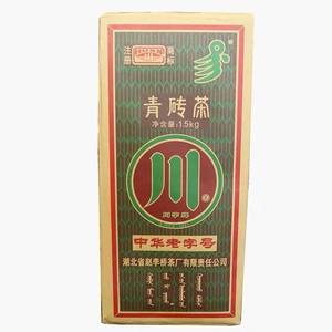 Premium Kwaliteit Hubei Laoqing Donkere Thee Qing Baksteen Thee Te Koop 1.5Kg - Product Image 4