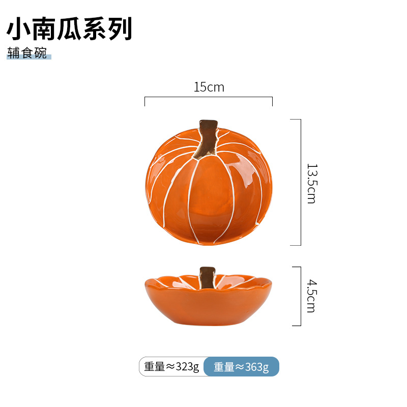 Pumpkin bowl