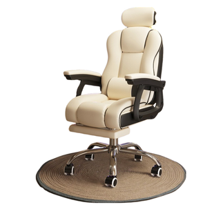 Silla de Oficina Ergonómica con <span class=keywords><strong>Respaldo</strong></span> de Malla Transpirable, Giratoria, con Soporte Lumbar y Reposapiés, en Oferta - Product Image 1