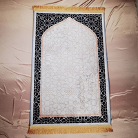 Tapis carré imprimé en velours épais, confortable et antidérapant, pour salon, chambre à coucher, tapis de prière islamique