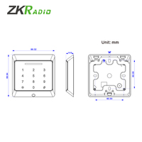 Système de contrôle d'accès de porte intelligent avec lecteur de carte IC ID CPU, clavier tactile