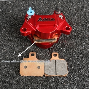 <span class=keywords><strong>Adelin</strong></span> alderley ชุดจานเบรกหน้า, N1S น่องปูขนาดเล็กรุ่น M95 9 MZ NZ สำหรับอลูมิเนียม - Product Image 5