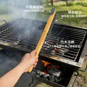 Brosse de nettoyage de grille en fil d'acier inoxydable personnalisée avec manche en bois, outil de barbecue droit en métal, vente chaude - Product Image 6