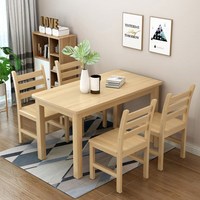 Ensemble de salle à manger KD, table et chaises en bois de pin, meubles de salon, meubles de maison, table à manger en bois massif