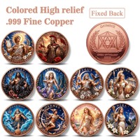 Pièce de monnaie en cuivre pur 999 de 1 oz, série Mythologie Grecque, couleur UV, colorée, en relief 3D, édition de collection