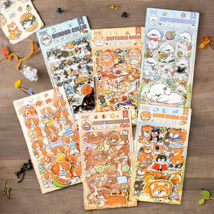 Pegatinas de PVC Ecológicas con Dibujos Animados para Niños, 4 Hojas por Paquete, Autoadhesivas, Serie de Perros Adorables, Diseño Familiar - Product Image 2