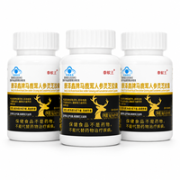 Capsules de poudre d'extrait de ginseng et de ganoderma de haute qualité pour soutenir l'immunité, utilisation masculine et féminine, 30 capsules/flacon, OEM/ODM