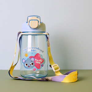 Nouvelle gourde en plastique pour enfants, petite capacité, anti-chute, avec paille et sangle, motif dessin animé, cadeau de rentrée scolaire - Product Image 5