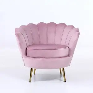Современный удобный Золотой Металлический ножной KSV25025 роскошный бархатный одиночный диван-стул