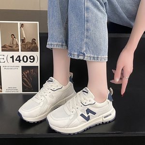 Zapatos Casuales de Mujer Blancos, Deportivos y Transpirables con Superficie de Malla, Primavera-Verano 2024 - Product Image 3