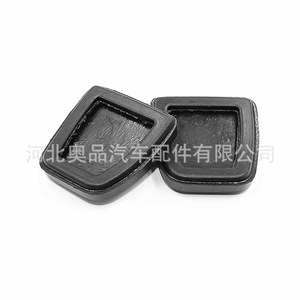 Almohadillas de goma antideslizantes para pedales de freno y embrague, repuestos para Toyota Great Wall Haval Cuv H6 M4 - Product Image 3