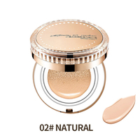 Crème de maquillage Sib imperméable personnalisée marque privée coussin tête de champignon de maquillage coussin d'air Cc crème
