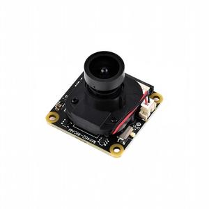 Caméra Starlight IMX462 2MP MIPI CSI pour Raspberry Pi 5 4, module de vision nocturne à faible luminosité avec objectif fixe IR-CUT automatique - Product Image 1
