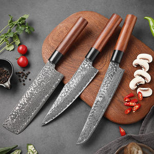 مجموعة سكاكين مطبخ يابانية مصنوعة يدويًا من فولاذ دمشق VG10، تشمل سكين اللحم وسكين التقطيع وسكين الناكيري وسكين الجيوتو وسكين التقطيع الدقيق، مثالية للهدايا - Product Image 3