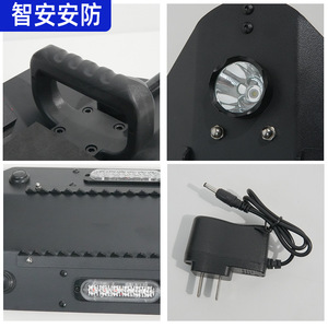 Fangbao Bouclier de bras portable en alliage d'aluminium noir 1,3 kg Équipement de protection scolaire - Product Image 3