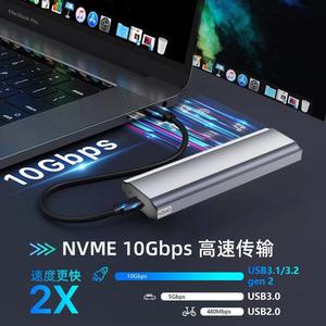 <b>M</b>.<b>2</b> <b>Ssd</b> Enclosure Aluminum Type C 3.1 Ngff <b>Nvme</b> Dual Protocol For External Storage - Product Image 5