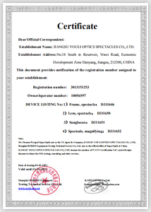 CR39 Anti blu Ray blu taglio lenti in resina 1.56 oftalmica occhiali da vista cr-39 vista lente ottica - Product Image 4