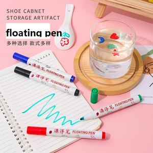 Stylos marqueurs flottants à séchage rapide à encre à séchage rapide pour le dessin DIY - Product Image 2