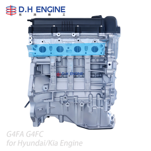 Neuf et remis à neuf pour Hyundai pour Kia Bongo 3 Sportage 2015 Rio 2012 Assemblages de moteur avec Engi en aluminium 1.6 durable - Product Image 3